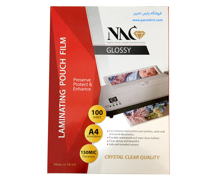 طلق لمینت شفاف nnc